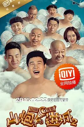成人欧美一区二区三区黑人妖