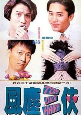 成人欧美一区二区三区黑人妖