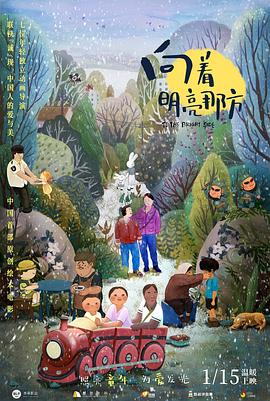 成人欧美一区二区三区黑人妖